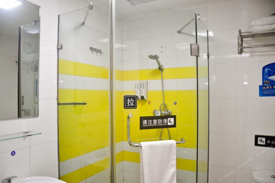 7Days Inn Guangzhou Zhongda North Gate Square Exterior photo