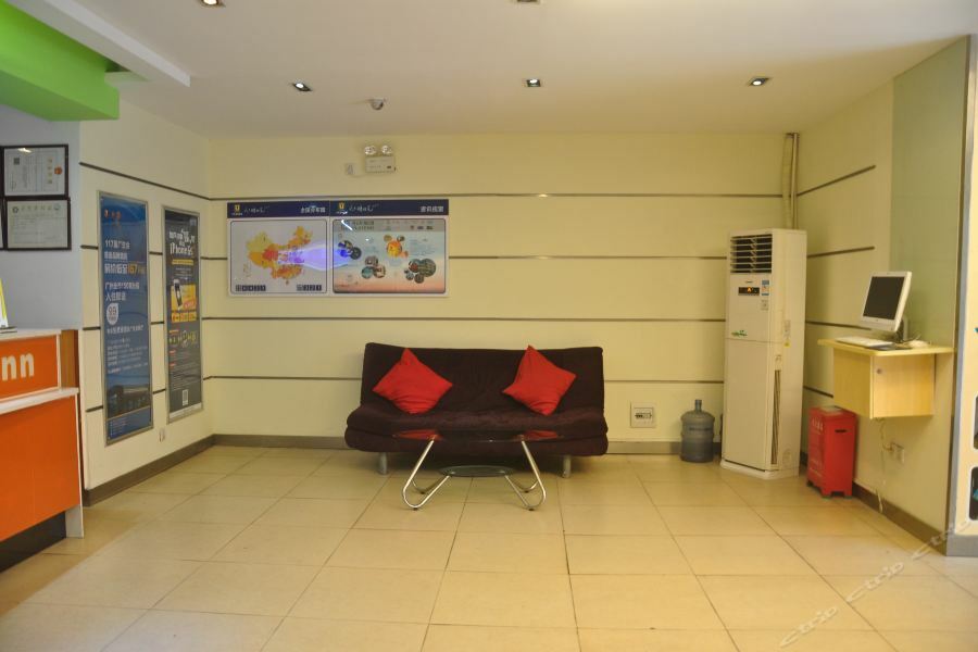 7Days Inn Guangzhou Zhongda North Gate Square Exterior photo